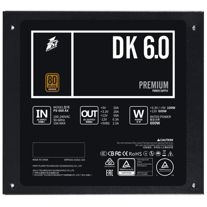1STPLAYER DK PREMIUM 6.0 PS-600AX 600 Вт
