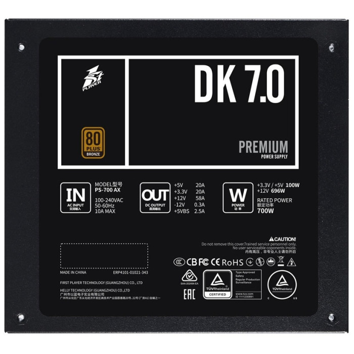 1STPLAYER DK PREMIUM PS-700AX 700 Вт