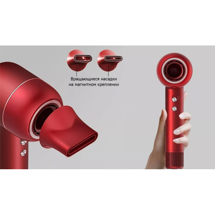 DREAME AHD5-RE0 фен 1400 W