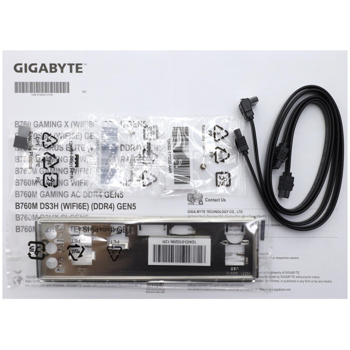 Материнская плата GIGABYTE B760 DS3H GEN5, LGA1700, B760, 4xDDR5, PCIe5.0, HDMI+DP, 2xM.2, ATX