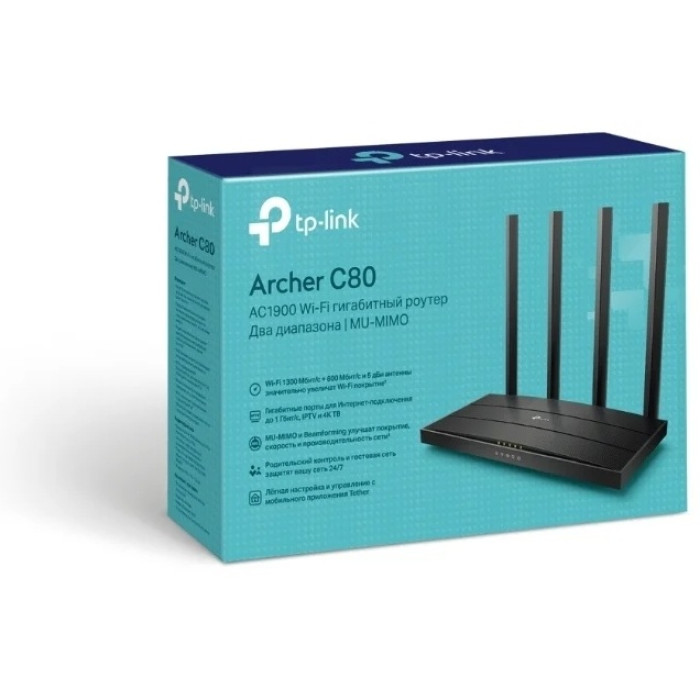 Wi-Fi роутер TP-LINK Archer C80