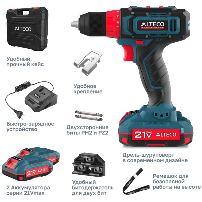 Дрель-шуруповёрт ALTECO CD 21-35 X2