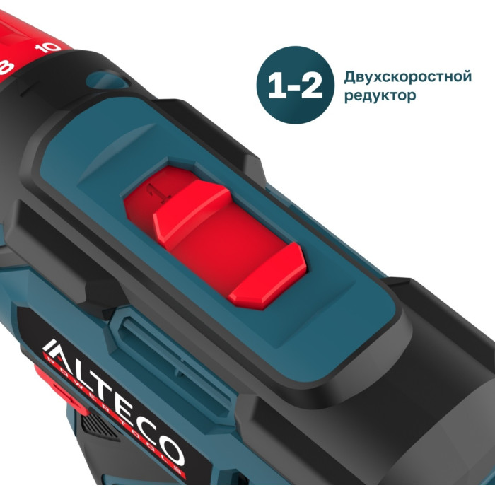 Дрель-шуруповёрт ALTECO CD 21-35 X2