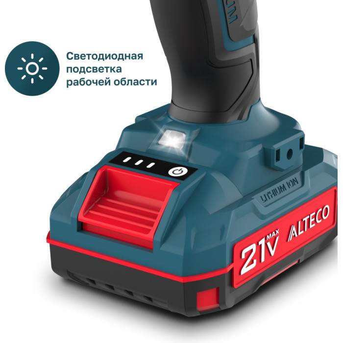 Дрель-шуруповёрт ALTECO CD 21-35 X2