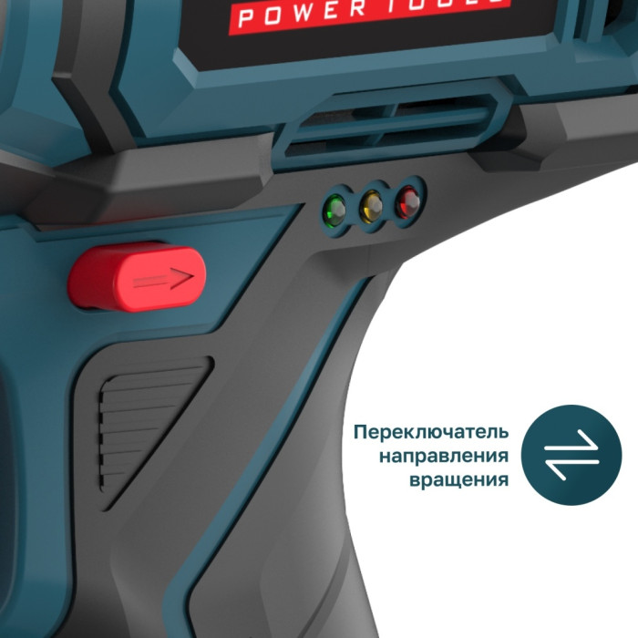 Дрель-шуруповёрт ALTECO CD 21-35 X2
