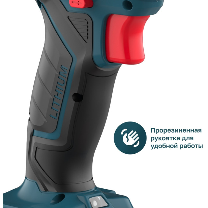 Дрель-шуруповёрт ALTECO CD 21-35 X2