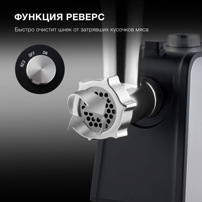 Hyundai HY-MG2214 серый