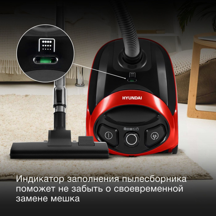 Hyundai HYV-B1570 красный