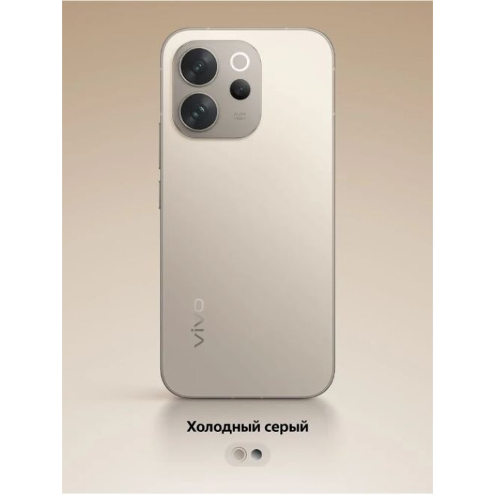 Смартфоны VIVO / V70 12/256GB Gray