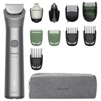 Триммер универсальный Philips 11 в 1 Серия 5000 MG5941/15