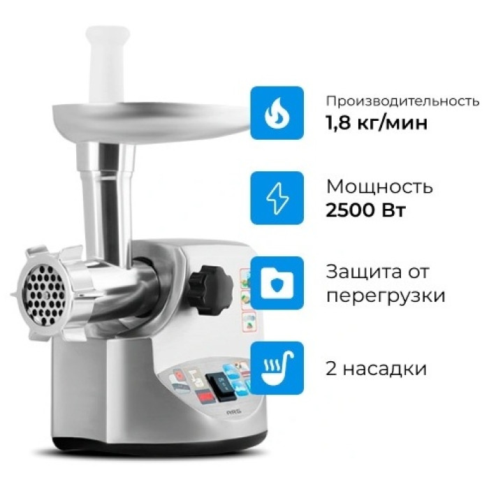 ARG M-198 серебристый
