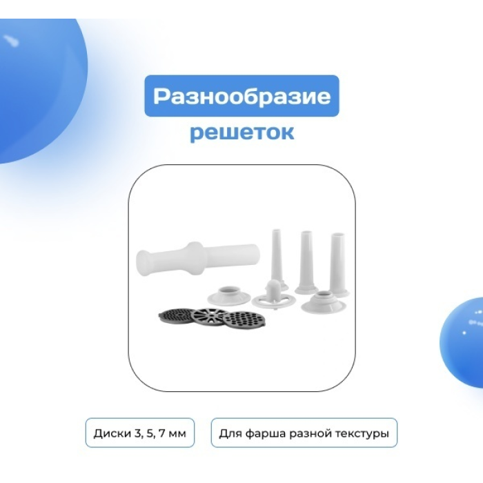 ARG M-198 серебристый