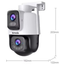 IP-камера уличная Tenda CH10 10MP с двумя объективами белый