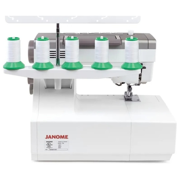 Распошивальная машина Janome Cover Pro 3000 Professional белый