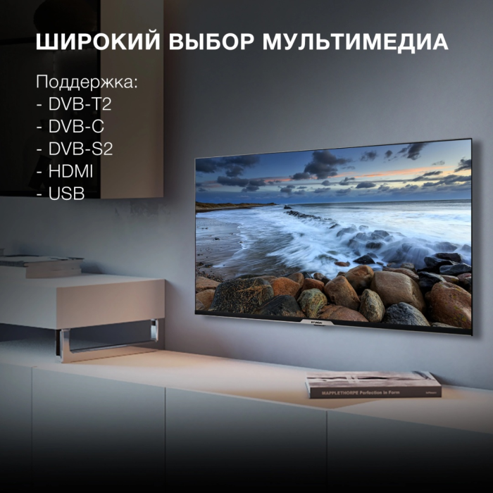 Hyundai H-LED40BS5003 102 см черный