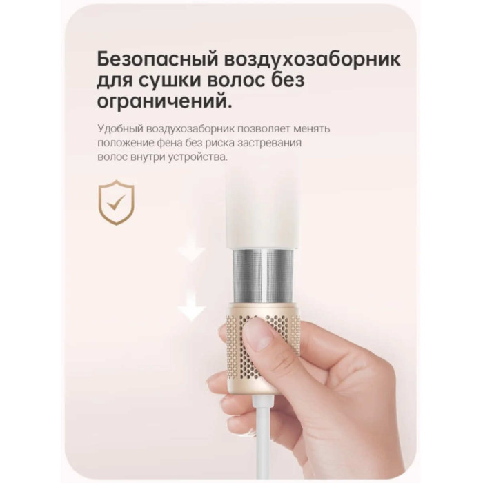 DREAME AHD12A фен 1600 Вт