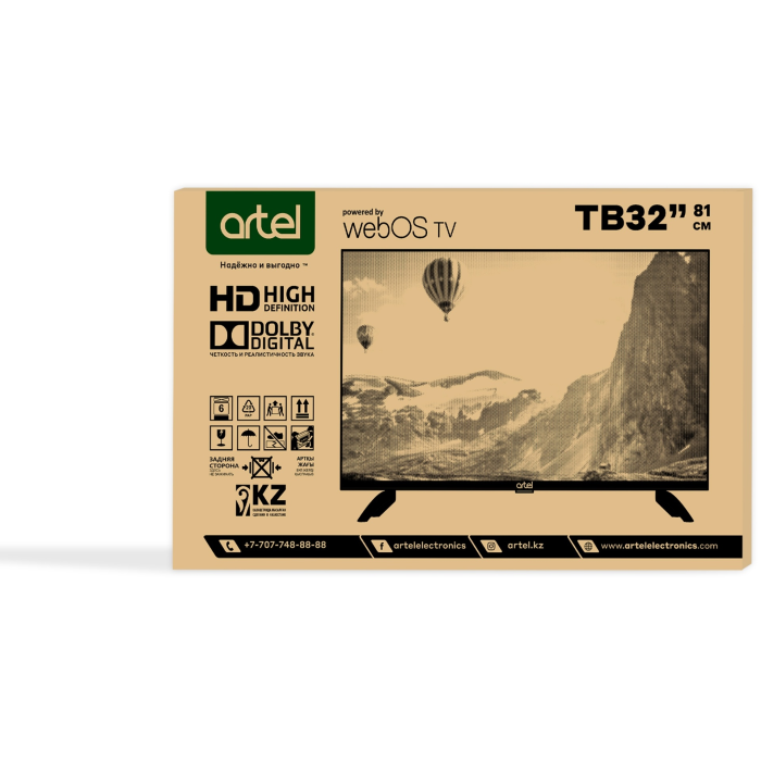 Artel A32MH4800 81 см черный