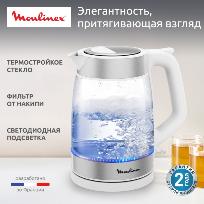 Электрочайник Moulinex BY6R5130 белый