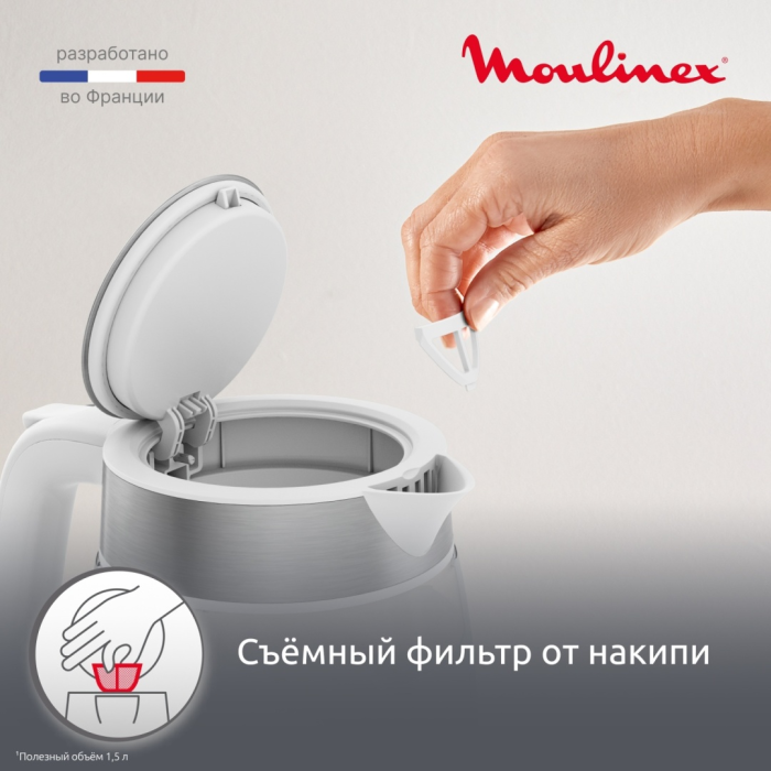 Электрочайник Moulinex BY6R5130 белый