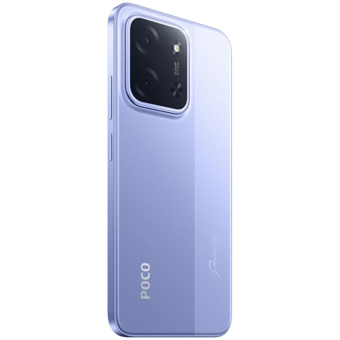 Poco C85 8 ГБ/256 ГБ фиолетовый