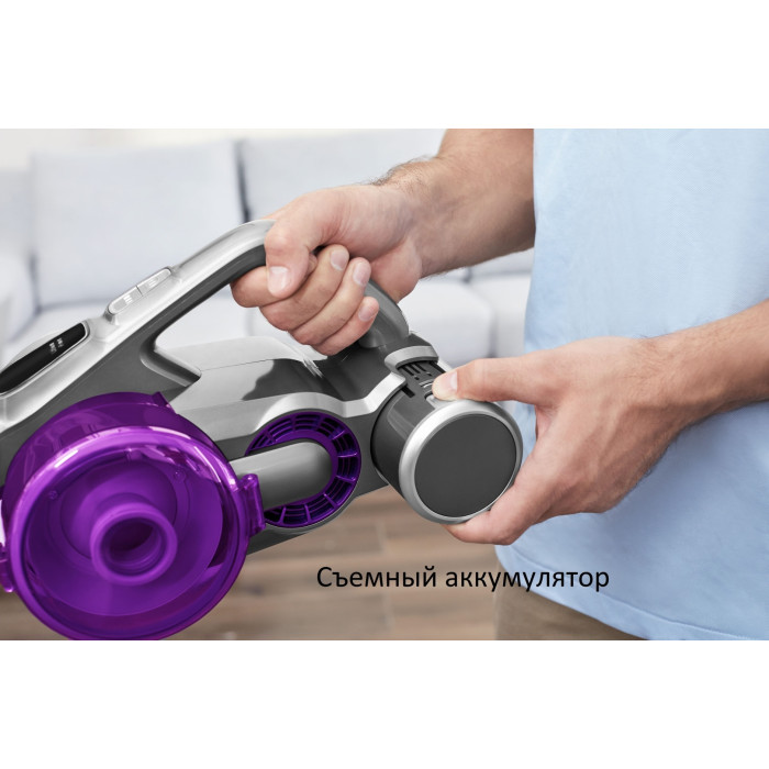 JIMMY JV85 Pro серый, фиолетовый