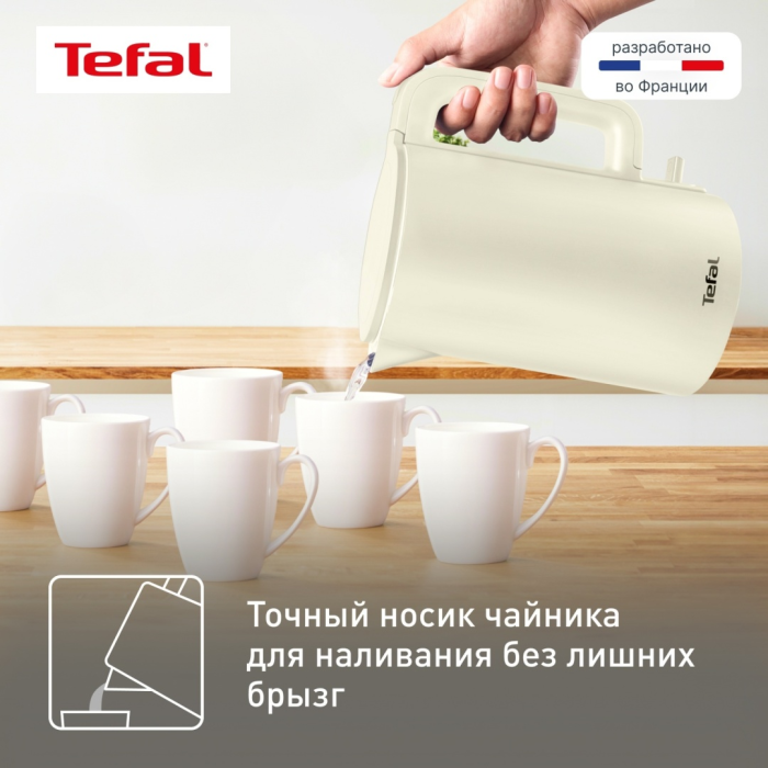 Электрочайник Tefal Thermo Protect KO140AE0 белый