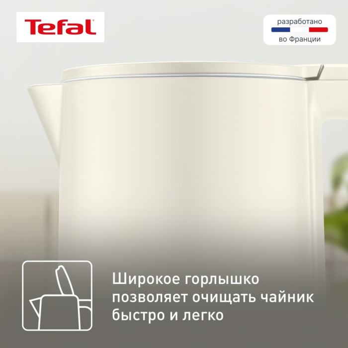 Электрочайник Tefal Thermo Protect KO140AE0 белый