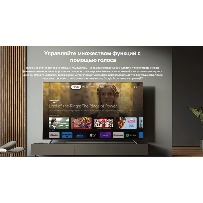 Xiaomi Mi Box S 2nd Gen