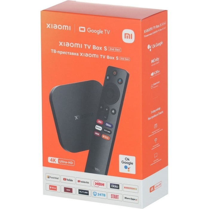 Xiaomi Mi Box S 2nd Gen