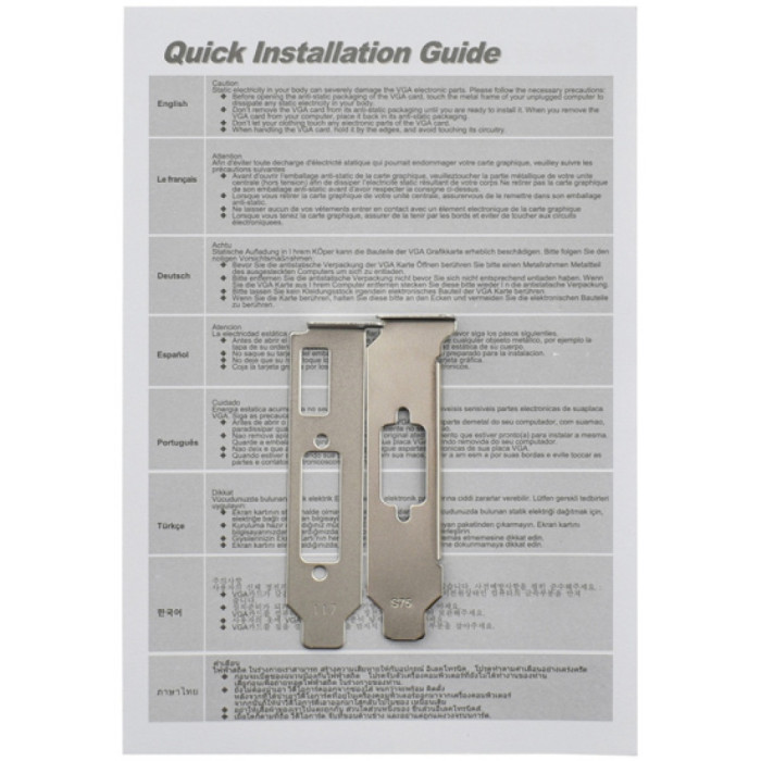 AFOX AF730-2048D3L5 2 Гб