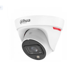 IP видеокамера Dahua DH-IPC-HDW1439T1-A-PRO