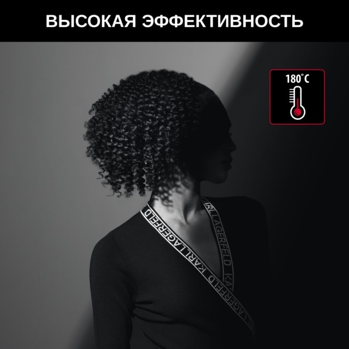 Rowenta CF311LF0 плойка