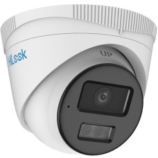 IP Видеокамера HiLook IPC-T249HAA-LU