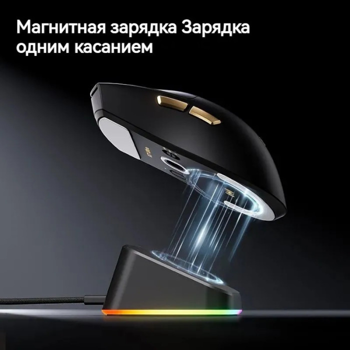 MCHOSE K7 Ultra белый