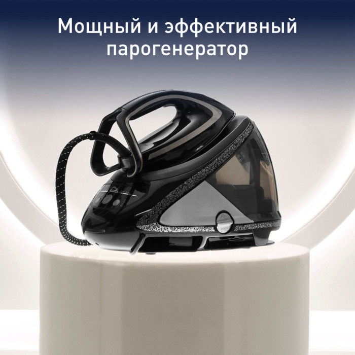 Tefal Pro Express Ultimate + GV9620E0 черный