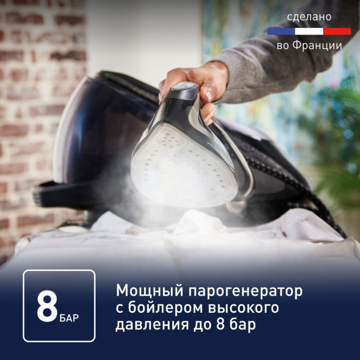 Tefal Pro Express Ultimate + GV9620E0 черный