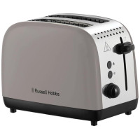 Тостер Russell Hobbs 26931-56 мокко