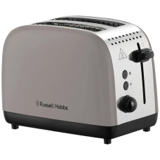 Тостер Russell Hobbs 26931-56 мокко