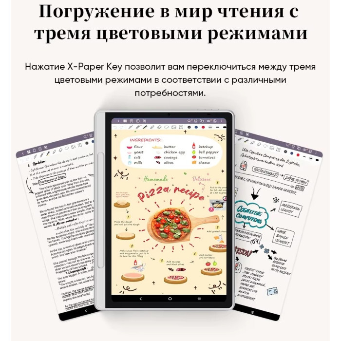 XP-PEN Magic Note Pad черный