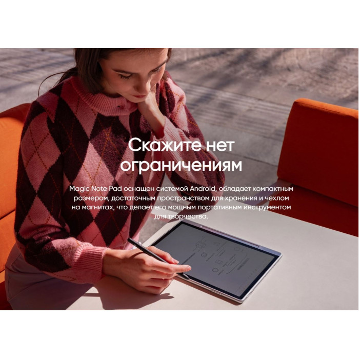 XP-PEN Magic Note Pad черный