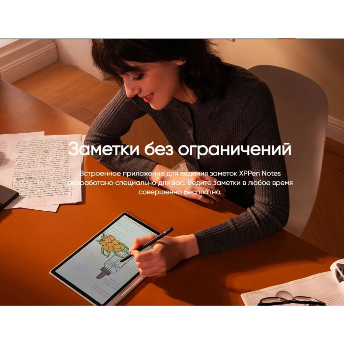 XP-PEN Magic Note Pad черный