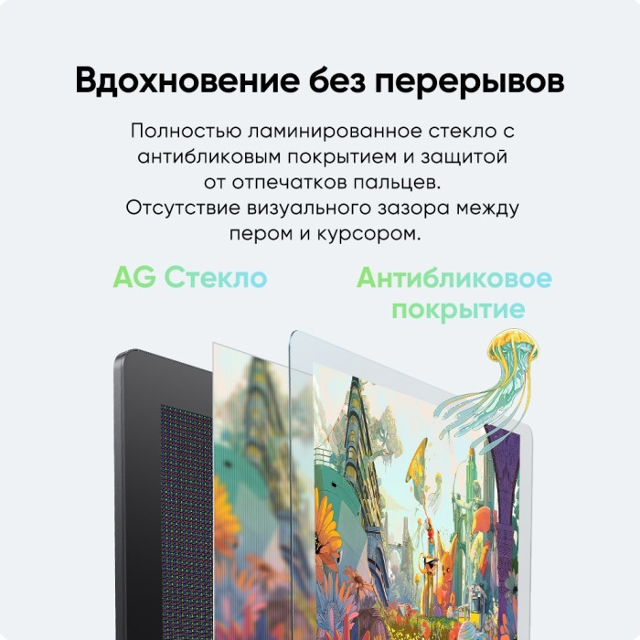 Графический планшет XP-Pen Artist Pro 24 (Gen 2) 4K MD240UH-EU