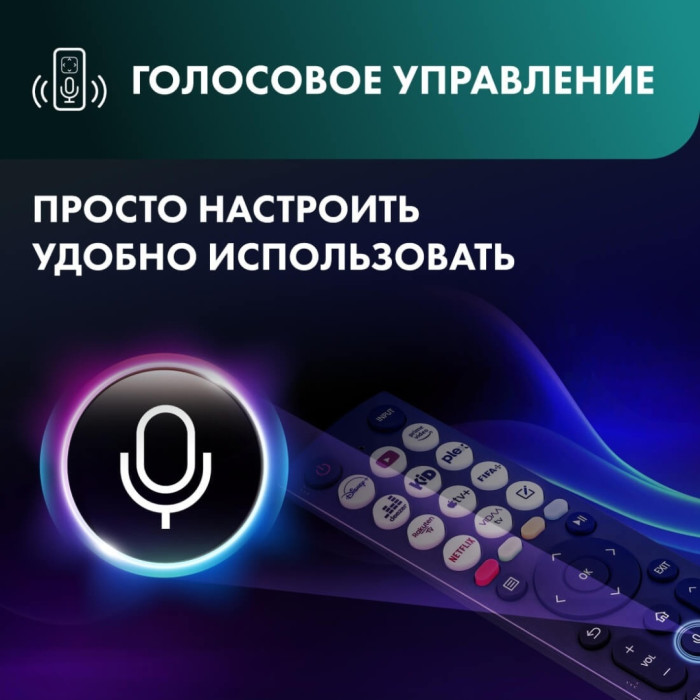 Hisense 43E77Q 109 см черный