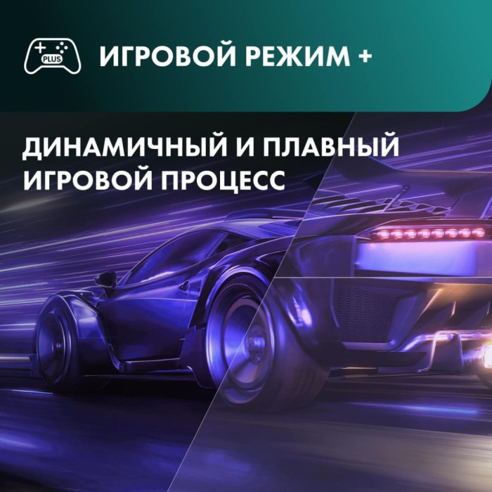 Hisense 43E77Q 109 см черный