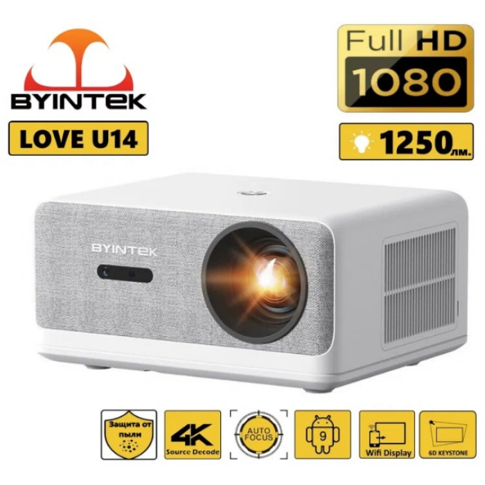 Проектор Byintek U14