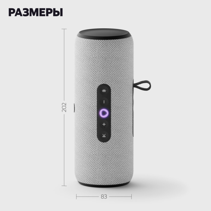 Яндекс Стрит серый