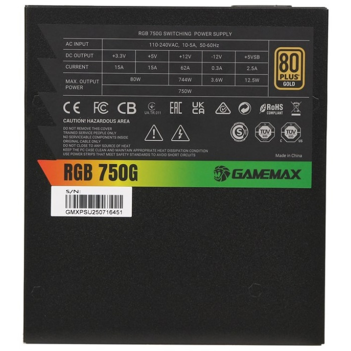 Game Max RGB 750G 750 Вт