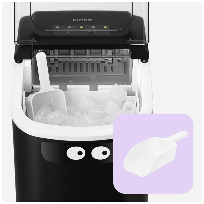Настольный льдогенератор Kitfort КТ-1845 черный