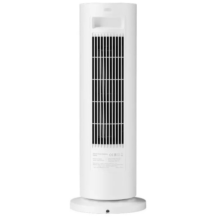 Тепловентилятор Xiaomi Smart Graphene Heater белый
