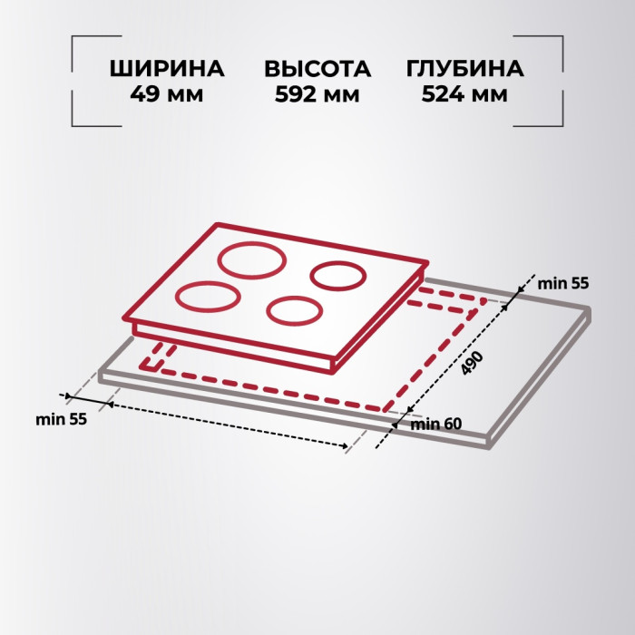 Hansa BHIW67606 белый